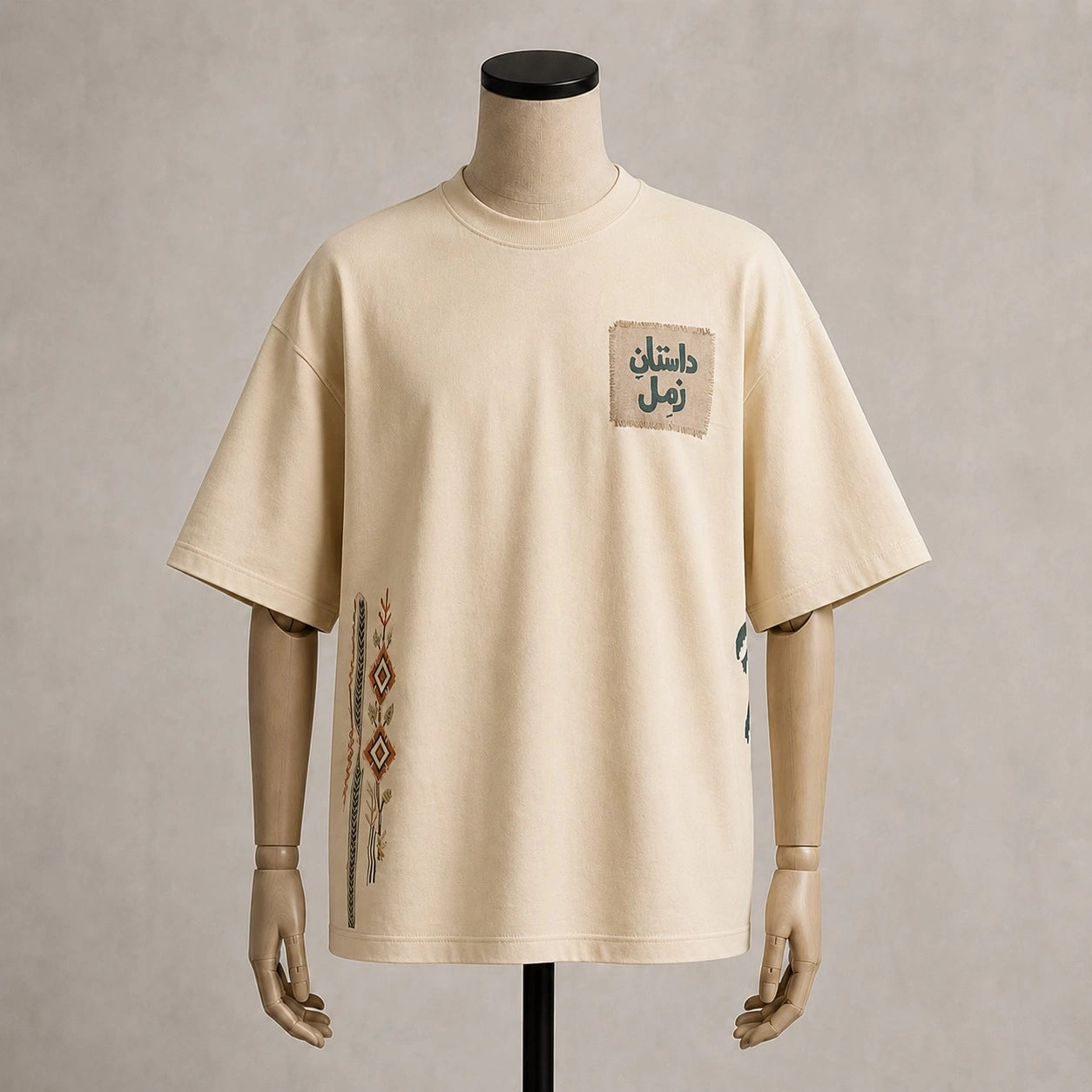 Dastaan-e-Zimal | Oversized Beige Aesthetic Graphic Tee