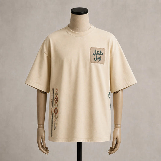 Dastaan-e-Zimal | Oversized Beige Aesthetic Graphic Tee