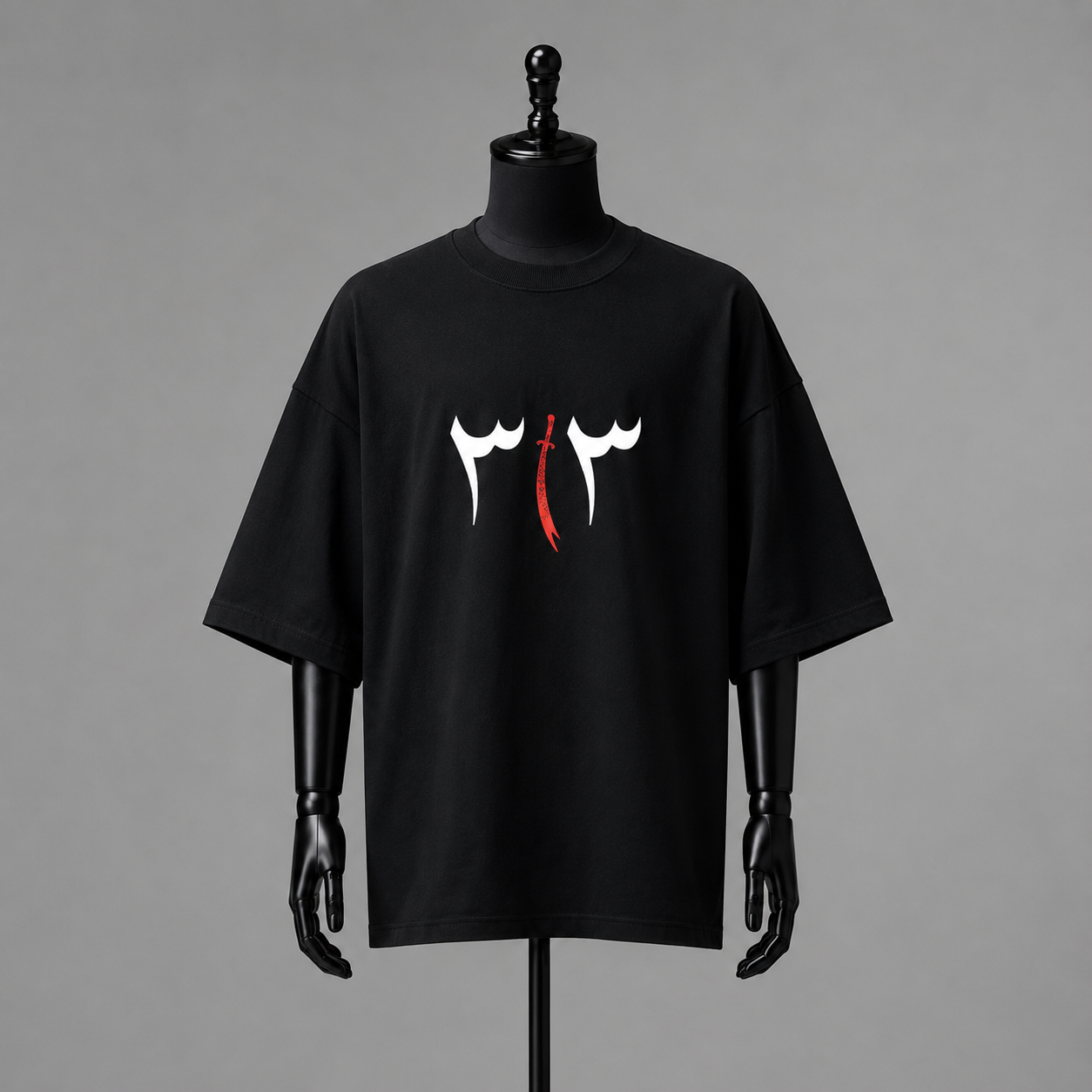 "313 Zulfiqar" Heritage Graphic Oversized T-Shirt