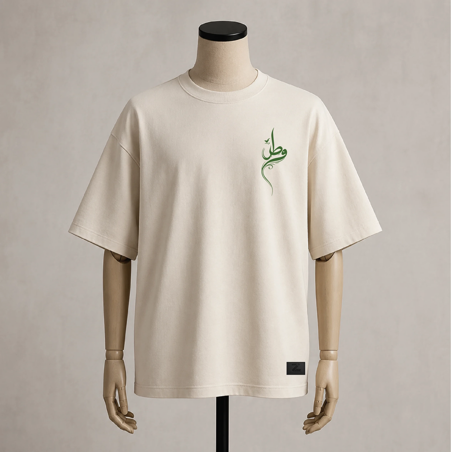 Pakistan Independence 1947 Oversized Cream T-Shirt