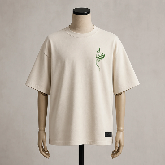 Pakistan Independence 1947 Oversized Cream T-Shirt