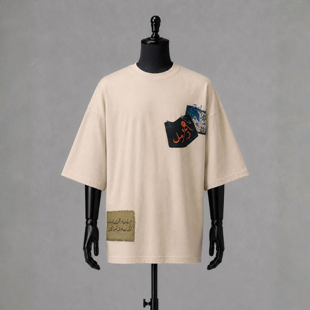 khasara-e-Zimal | Oversized Beige Aesthetic Graphic Tee