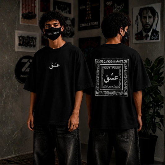 Urban Ishq Typography Drop-Shoulder Tee