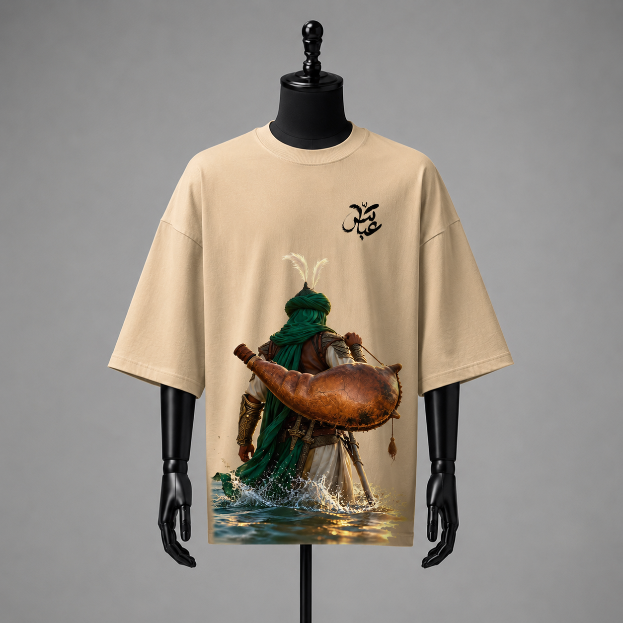 The Water Bearer" Historical Art Graphic Oversized T-Shirt