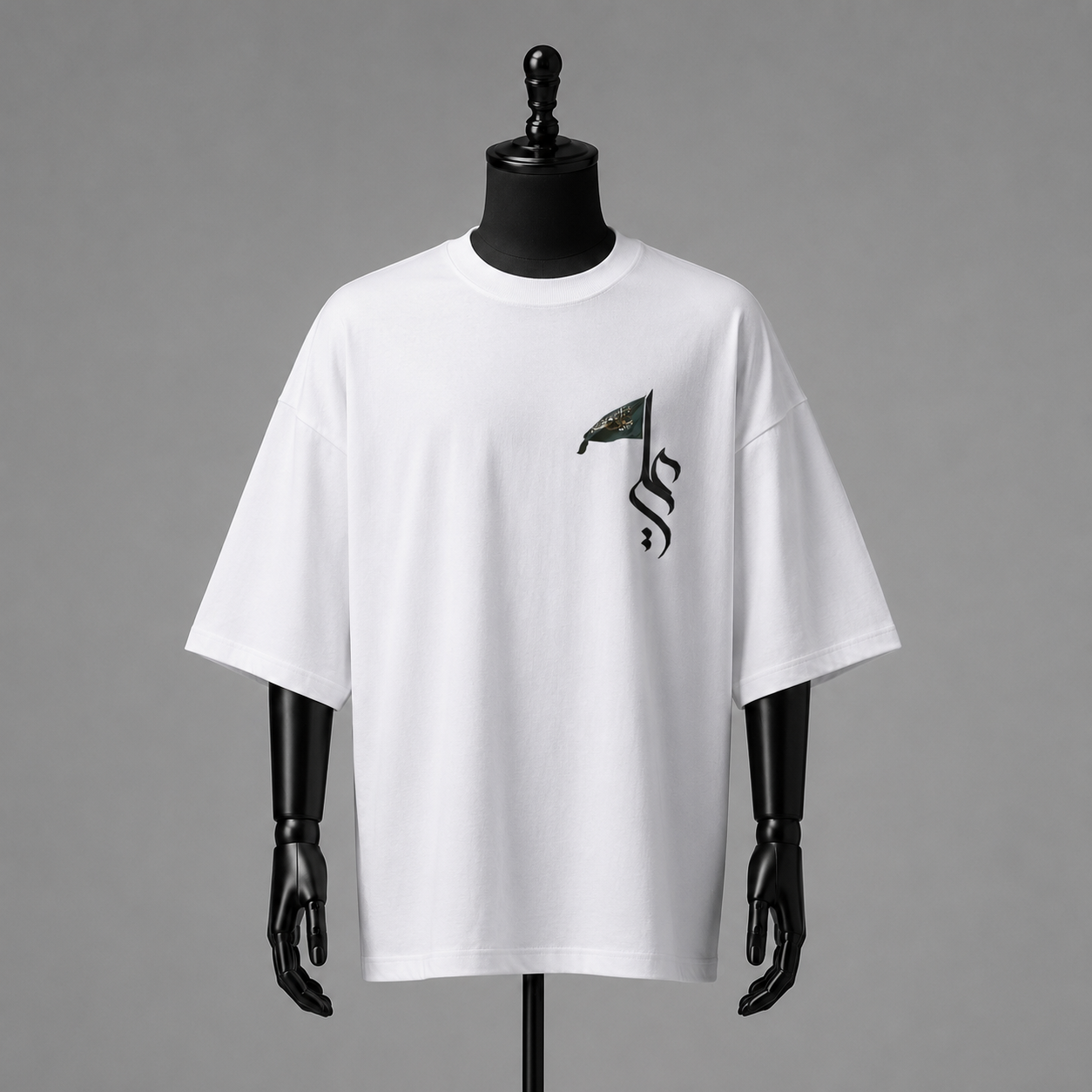 Ali Calligraphy Flag" Minimalist Oversized T-Shirt – White