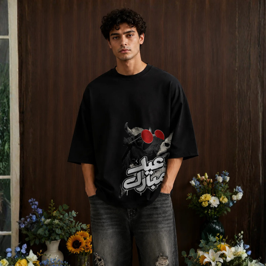 Zimal Festive Swag Graffiti Oversized Tee