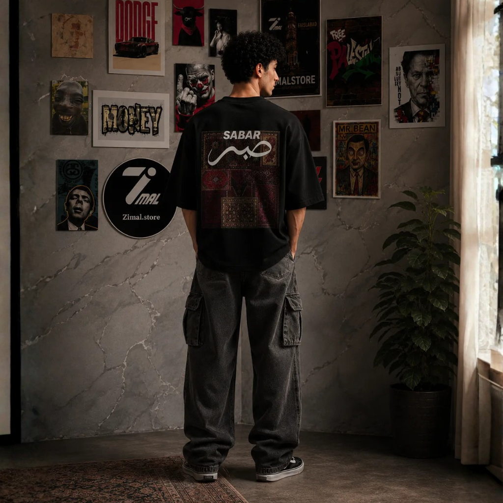 Sabar Graphic Drop-Shoulder T-Shirt
