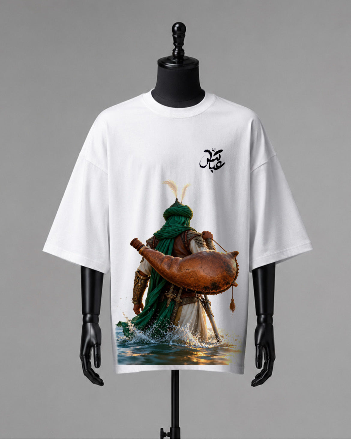 The Water Bearer" Historical Art Graphic Oversized T-Shirt