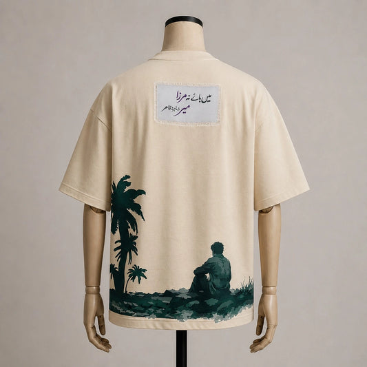 Dastaan-e-Zimal | Oversized Beige Aesthetic Graphic Tee
