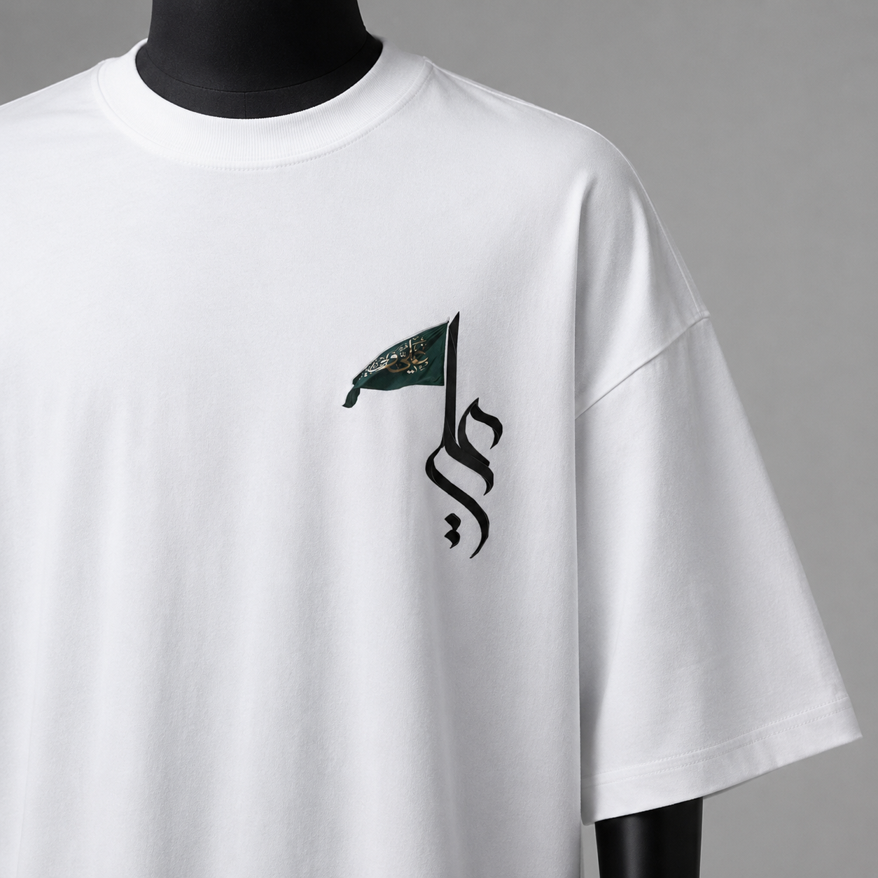 Ali Calligraphy Flag" Minimalist Oversized T-Shirt – White