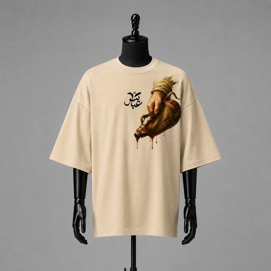 "The Water Skin" Heritage Graphic Oversized T-Shirt